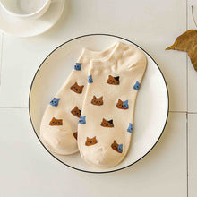 Yummy Kitty Socks